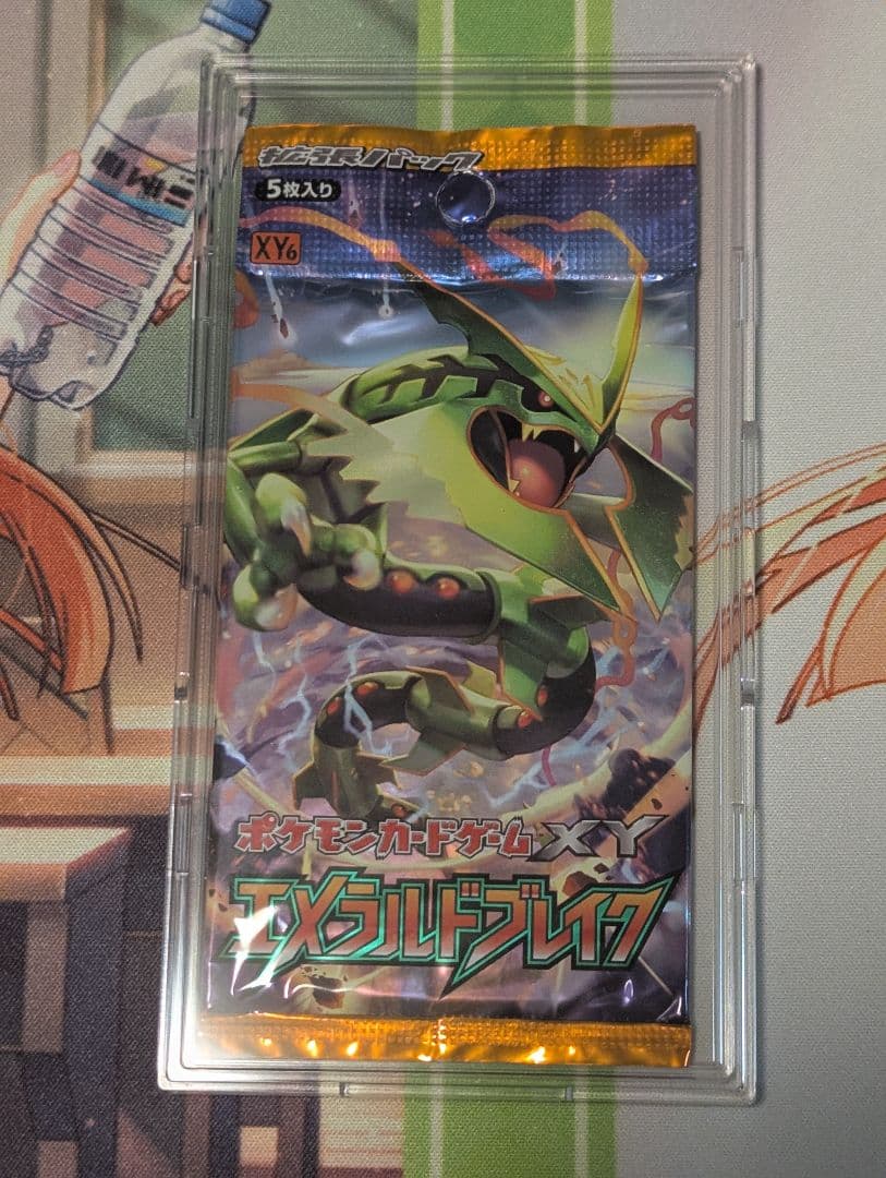 R*す様 ポケモンカードゲーム XY6 エメラルドブレイク　未開封　1パック