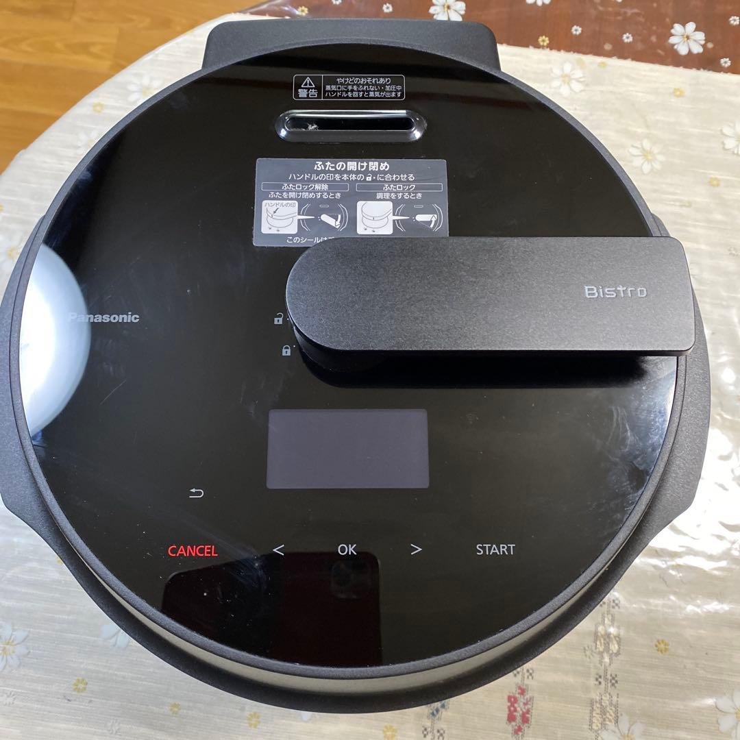 Panasonic Bistro オートクッカー