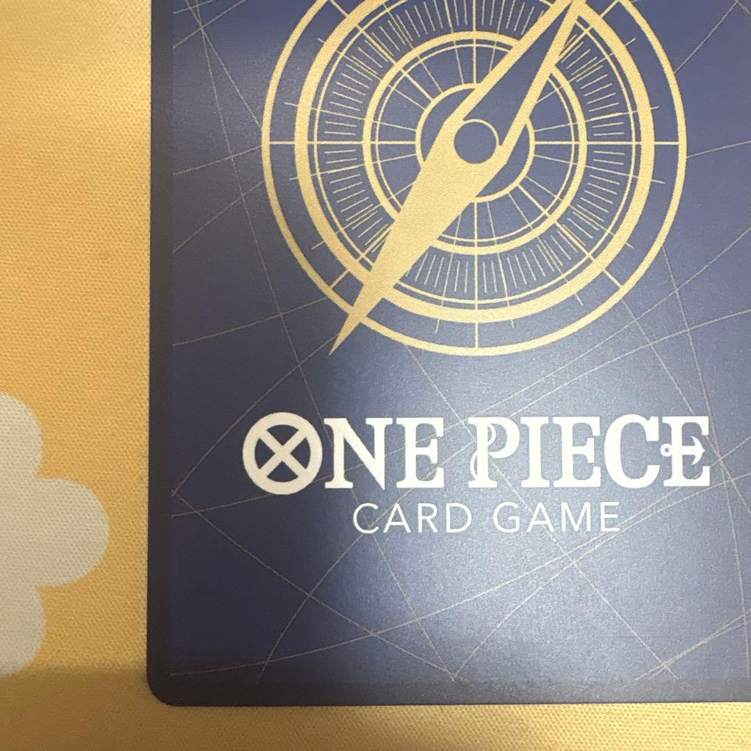 わらわこわい　パラレル