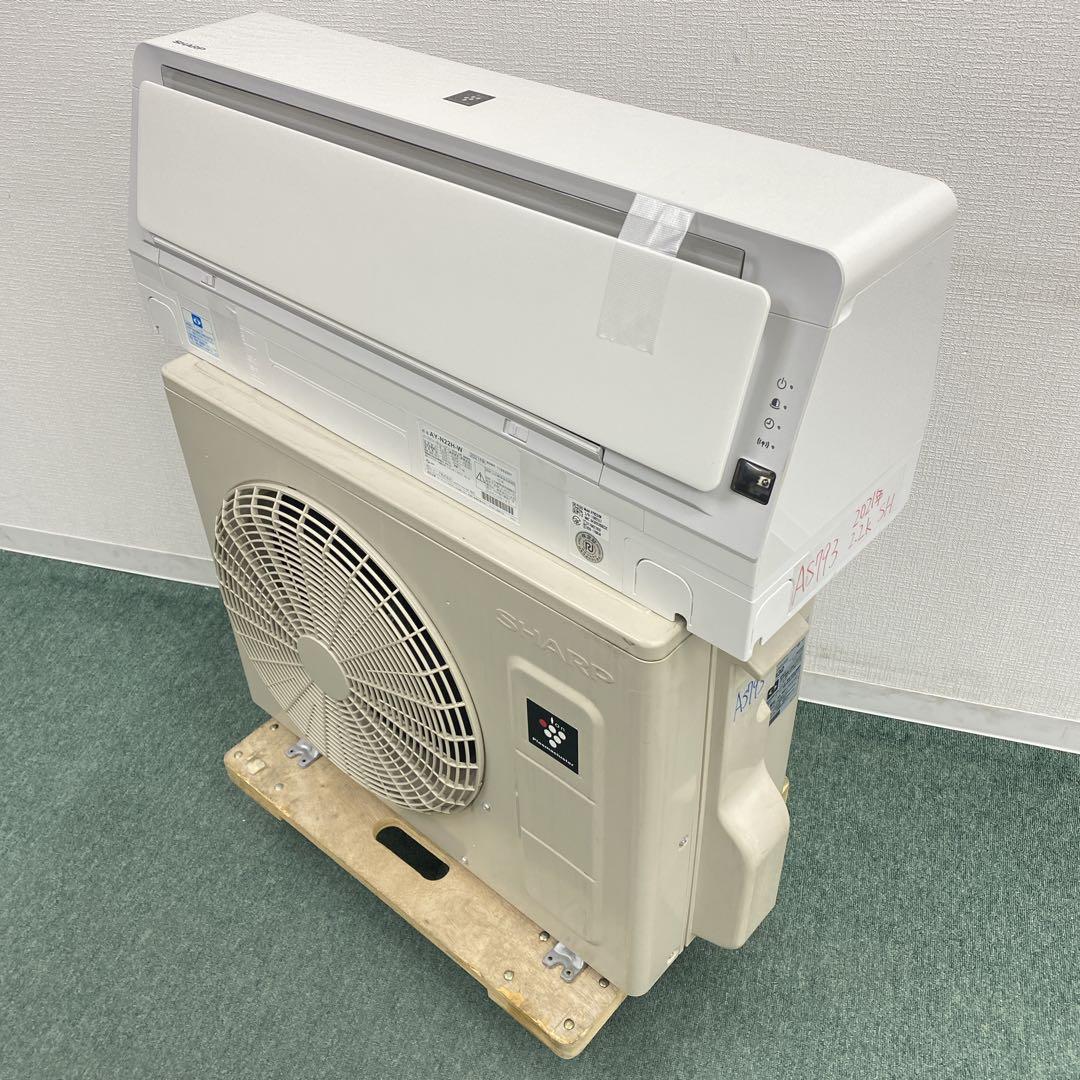 送料無料＊エアコン SHARP 2021年製 6畳用＊大阪 AS793