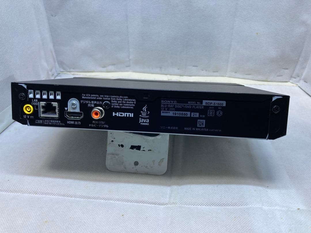 SONY ブルーレイプレーヤー BDP-S1500　2021年製　動作品