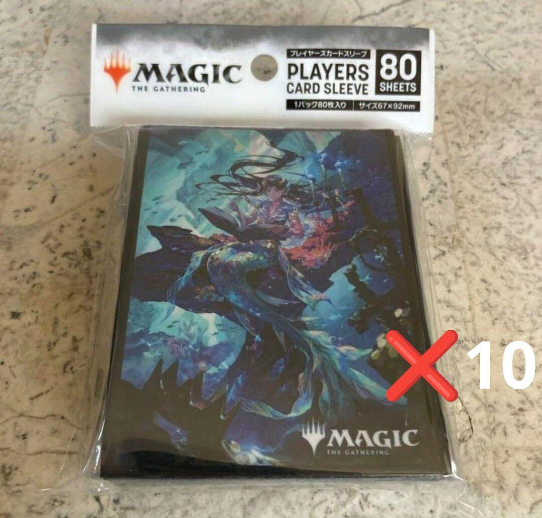 リスティックの研究　スリーブ　10個セット