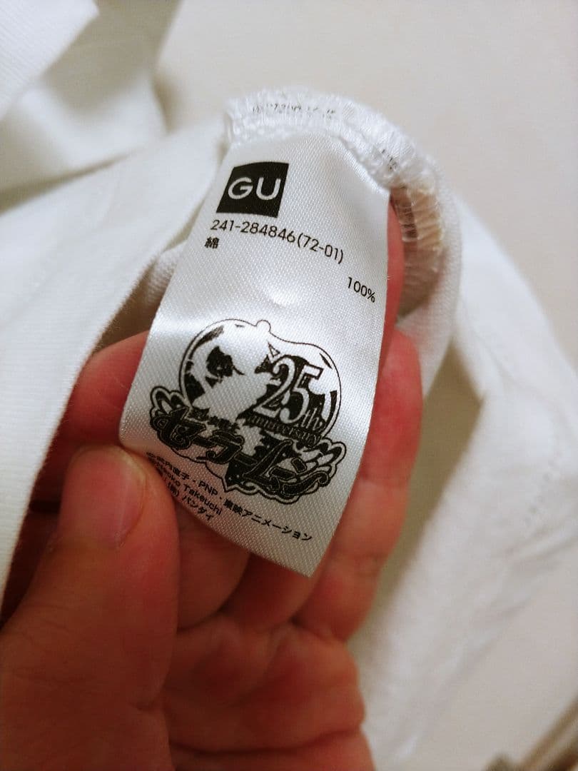 セーラームーン　Lサイズ　Tシャツ