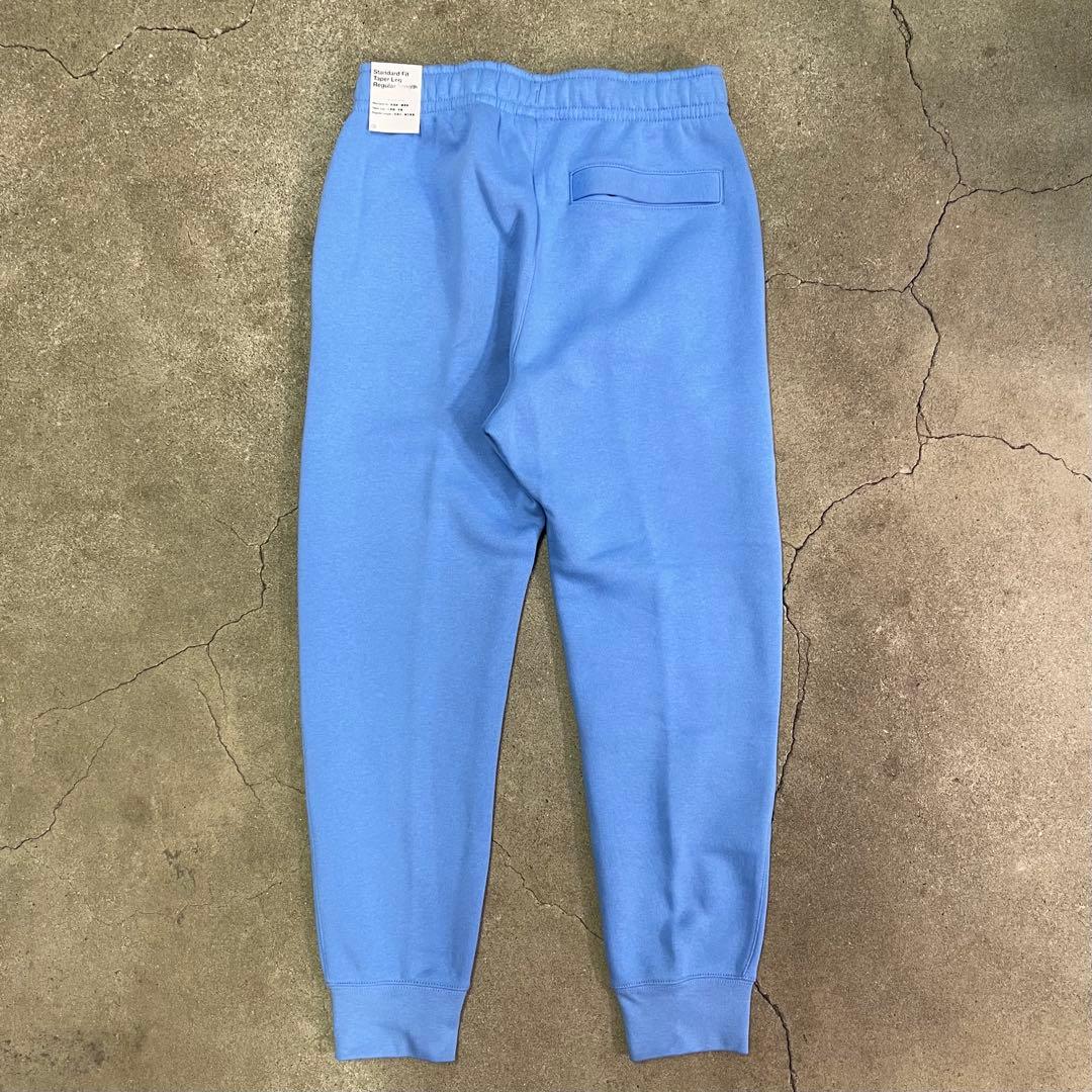 ナイキ スウェット セットアップ 水色 M