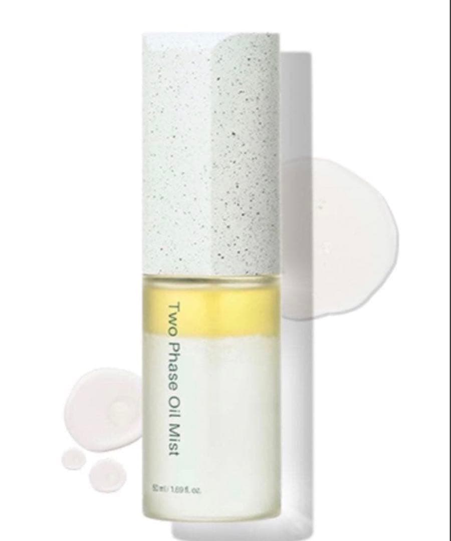 【⭐︎⭐︎⭐︎】クレンジング・洗顔・オイルミスト・UV・bbセット