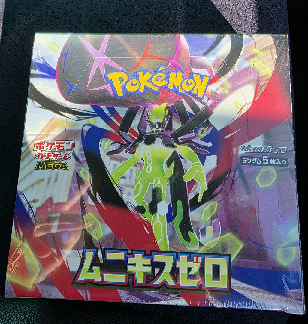 ポケモンカードゲーム ムニキスゼロ　新品未開封BOX シュリンク付き