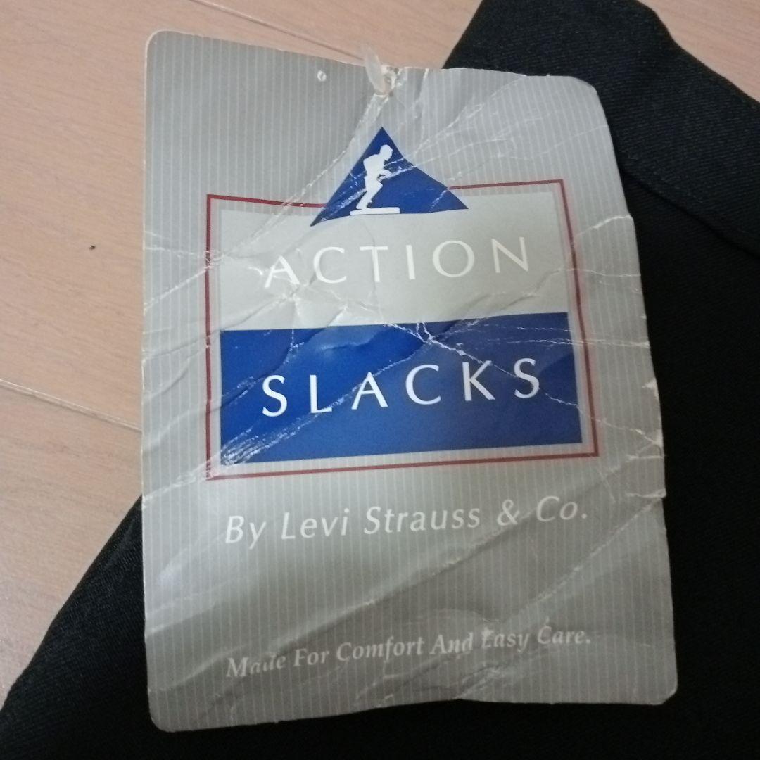 期間限定90sデッドストック　リーバイスACTION SLACKS