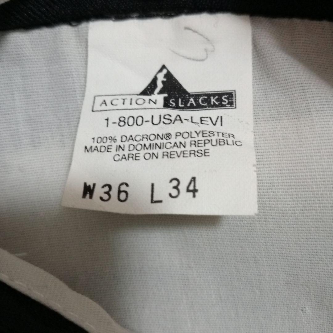 期間限定90sデッドストック　リーバイスACTION SLACKS