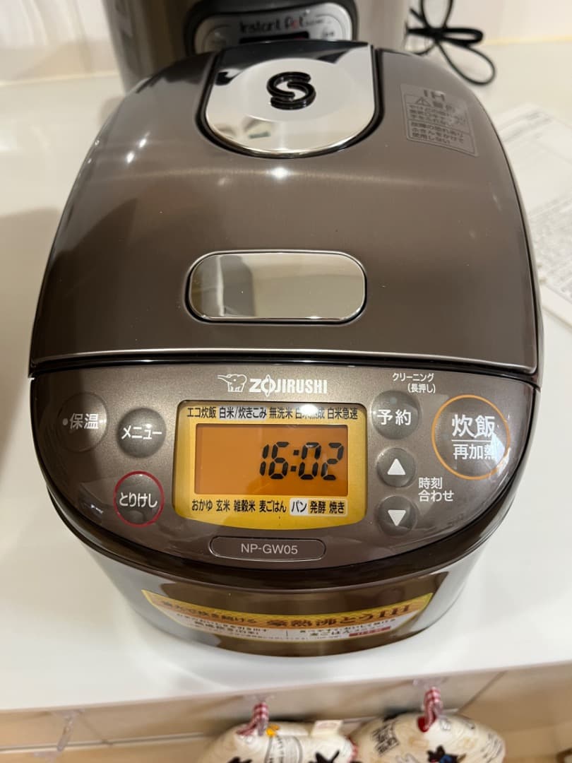 象印 炊飯器 NP-GW05 2022年製