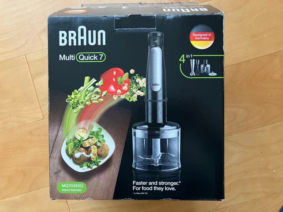 BRAUN マルチクイック7 美品