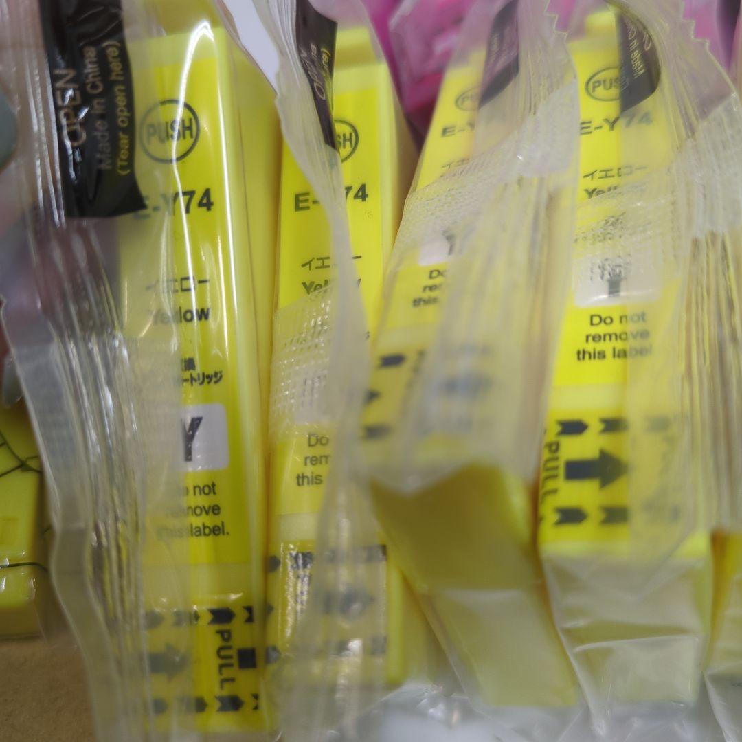 インクカートリッジ45個