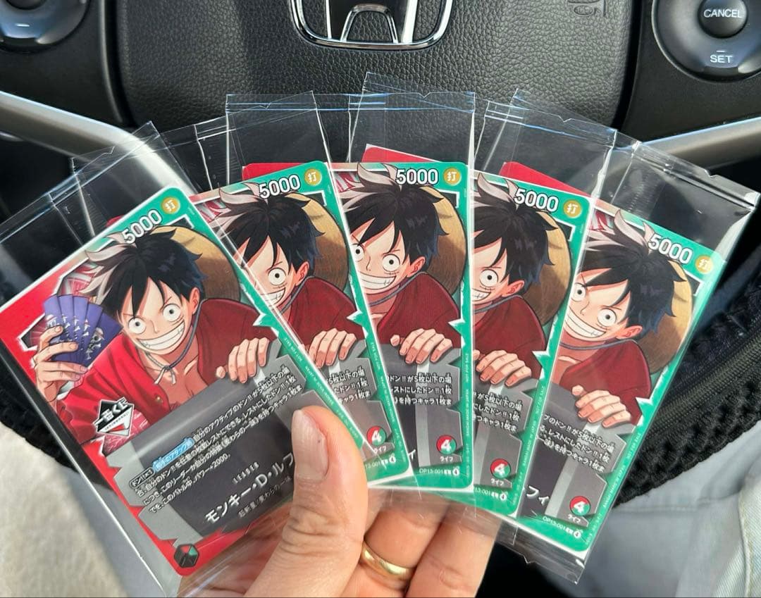 一番くじ】ワンピースカードゲーム プロモ　モンキー・D・ルフィ　5枚