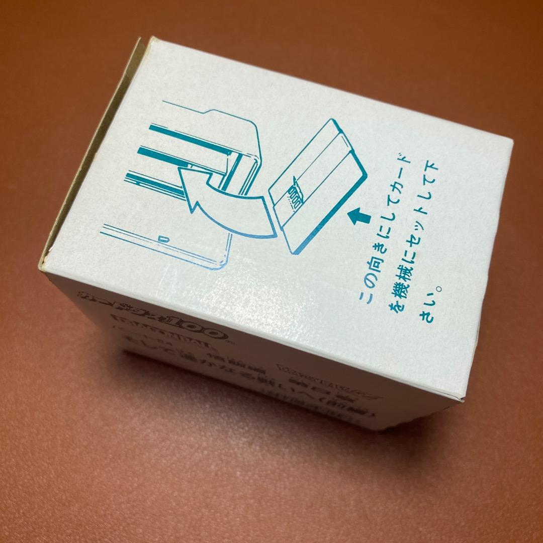 カードダス100 ドラゴンボールZ 第24弾 DBZ BOX 40セット