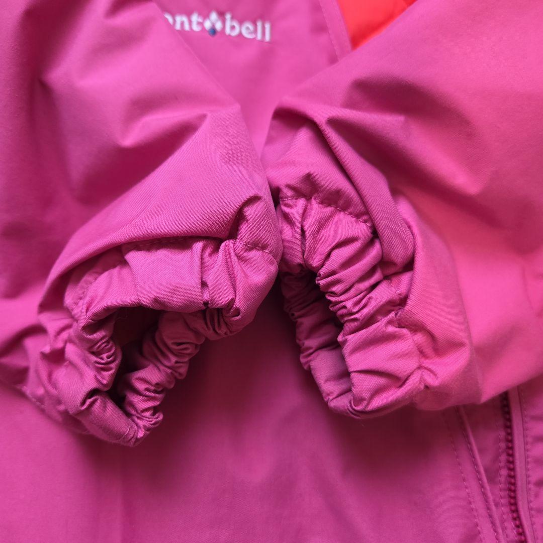 mont-bell パウダーカバーオール　90 スノーウエア