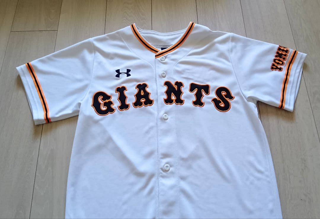 読売　巨人　ジャイアンツ　増田　ホーム　ユニフォーム　アンダーアーマー　M