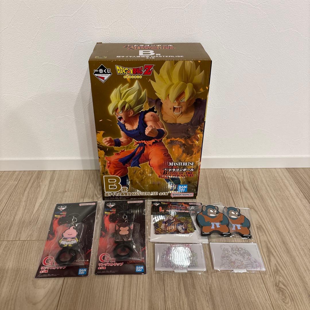 ドラゴンボール 一番くじ B賞 下位賞付き