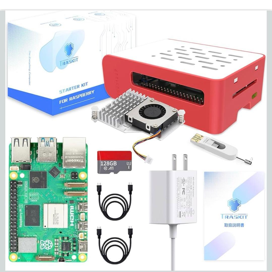 その他 Starter Kit For Raspberry Pi5 8G-128GB