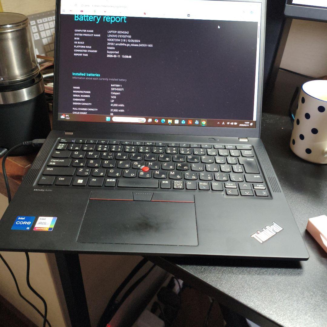 Windowsノート本体 Lenovo ThinkPadX13Gen4