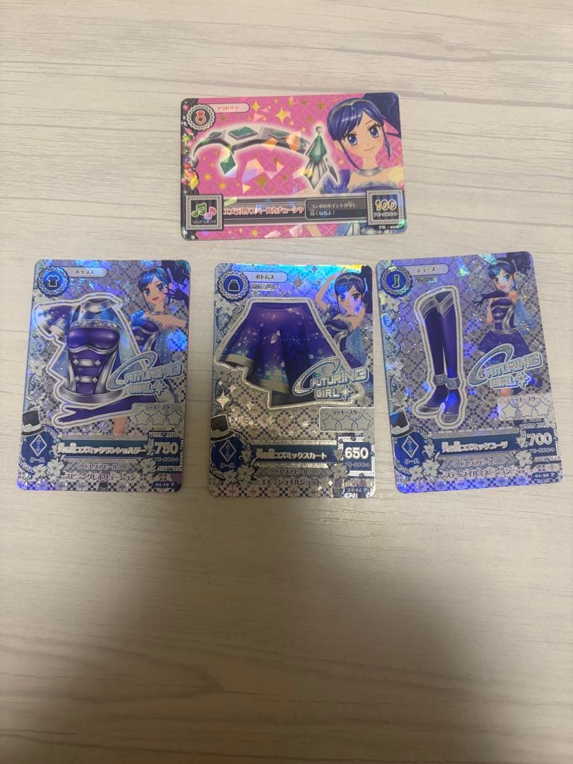 天の川コズミックコーデ 霧矢あおい