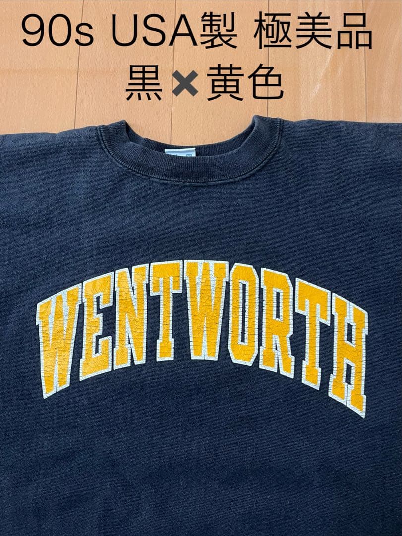 グッドカラー！黒✖️黄色 USA製 チャンピオン リバースウィーブ 極美品！90s