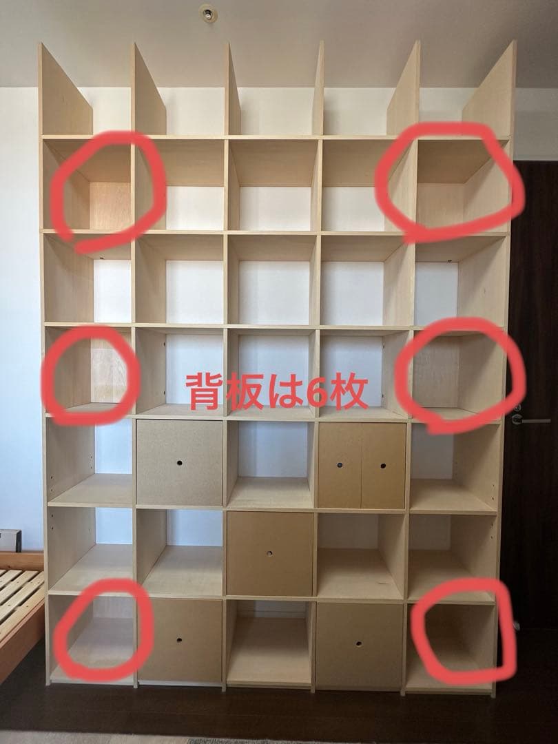 マルゲリータ本棚 品番SLF-AR-1800-2400-EX