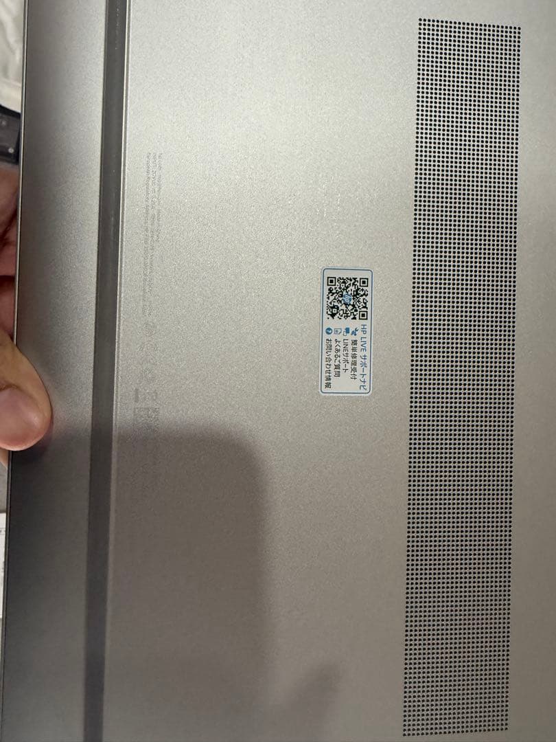 「超美品」HP Pavilion Aero 13-bg ナチュラルシルバー