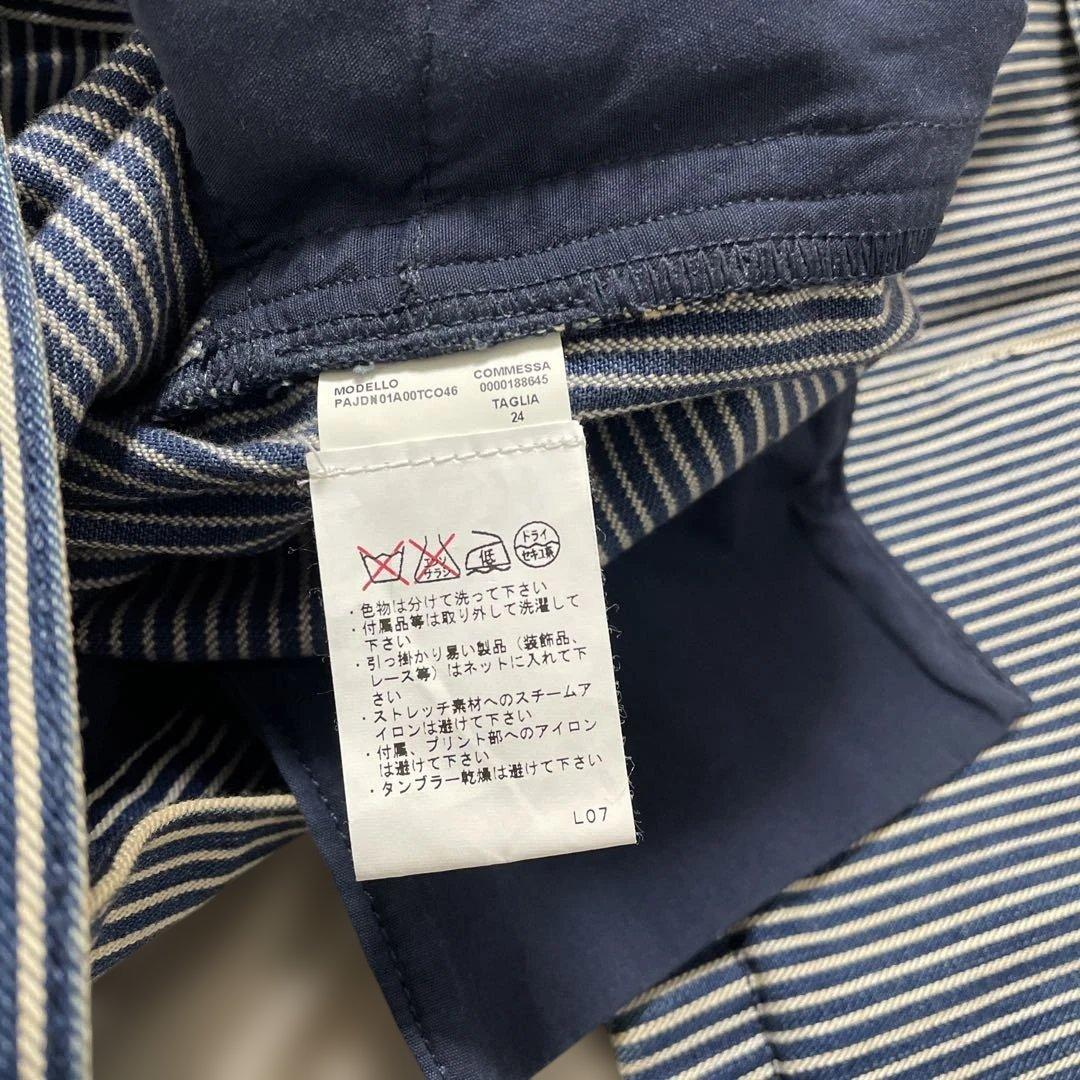 MARNI ストライプ デニム 七部袖テーラードジャケットパンツスーツ　希少