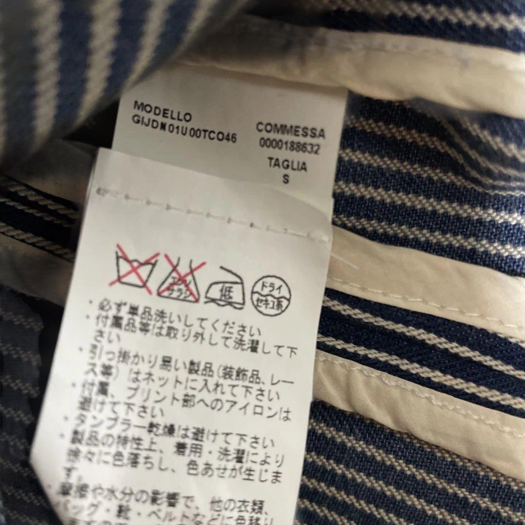 MARNI ストライプ デニム 七部袖テーラードジャケットパンツスーツ　希少