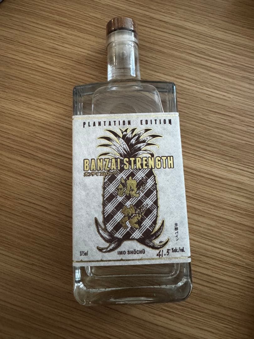 BANZAI STRENGTH 芋焼酎 375ml 41.5%