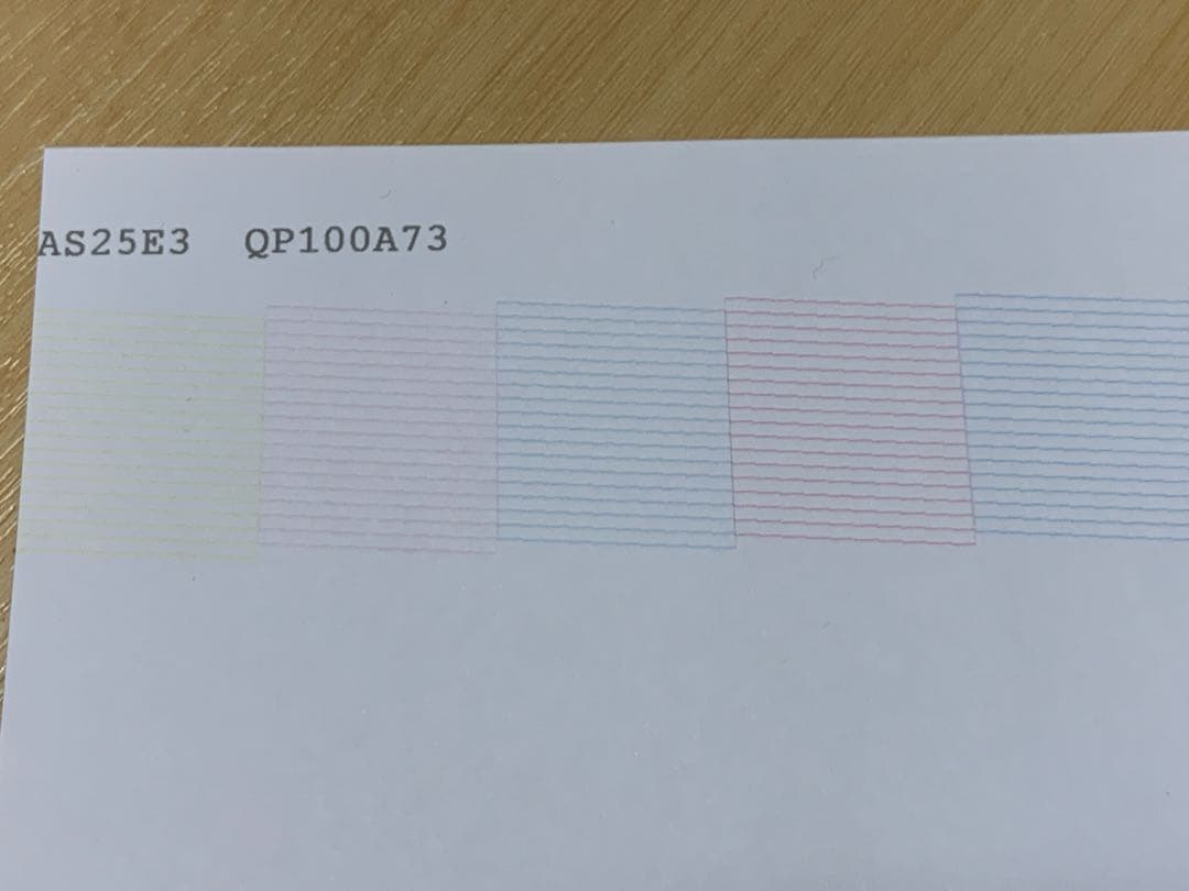 EPSON PX-5V インクジェットプリンター A3ノビ対応 【動作確認済】