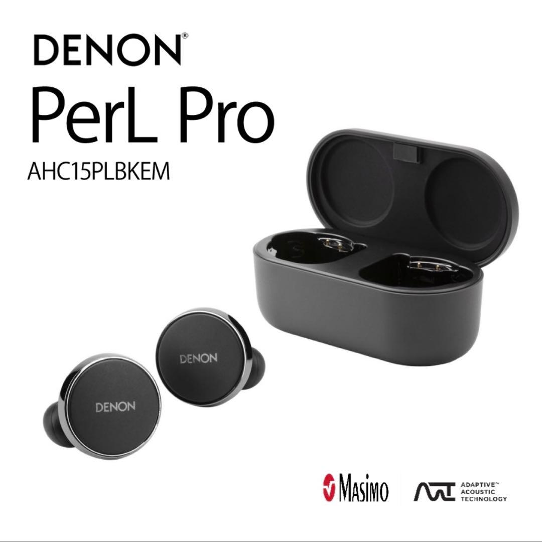 新品未開封 DENON Perl Pro デノン　AH-C15PL
