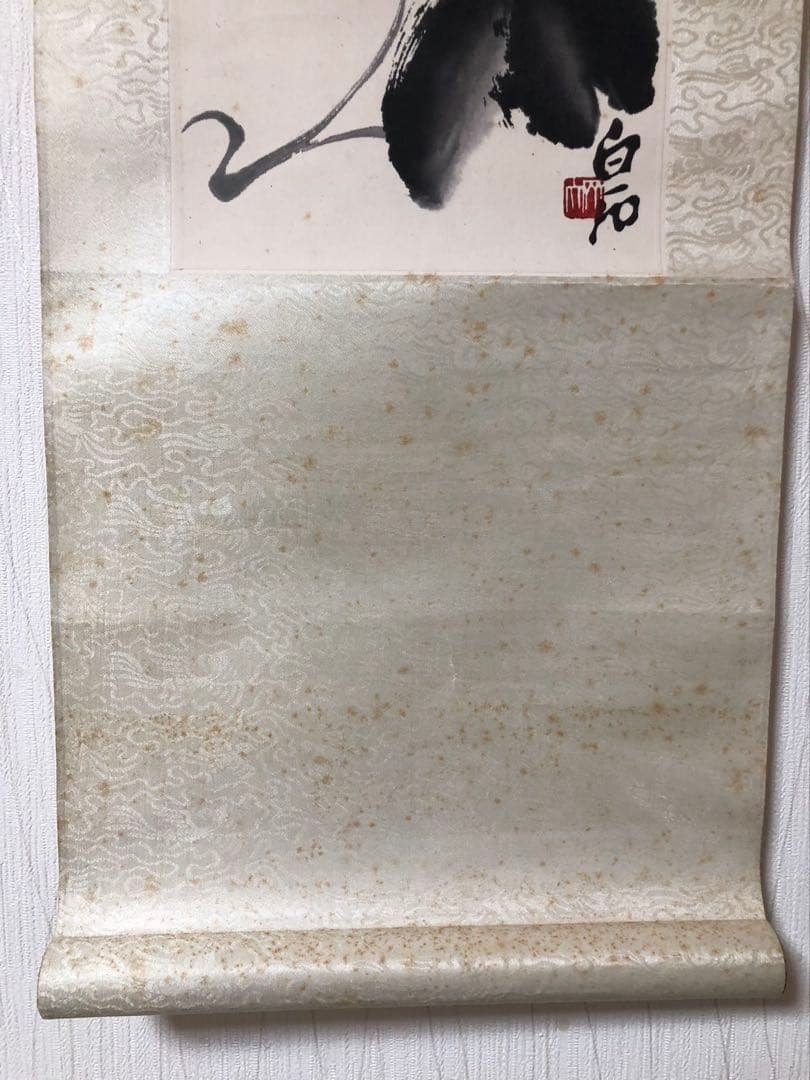 中国美術 栄宝斎　木版　斎白石［花図］紙本　印刷！