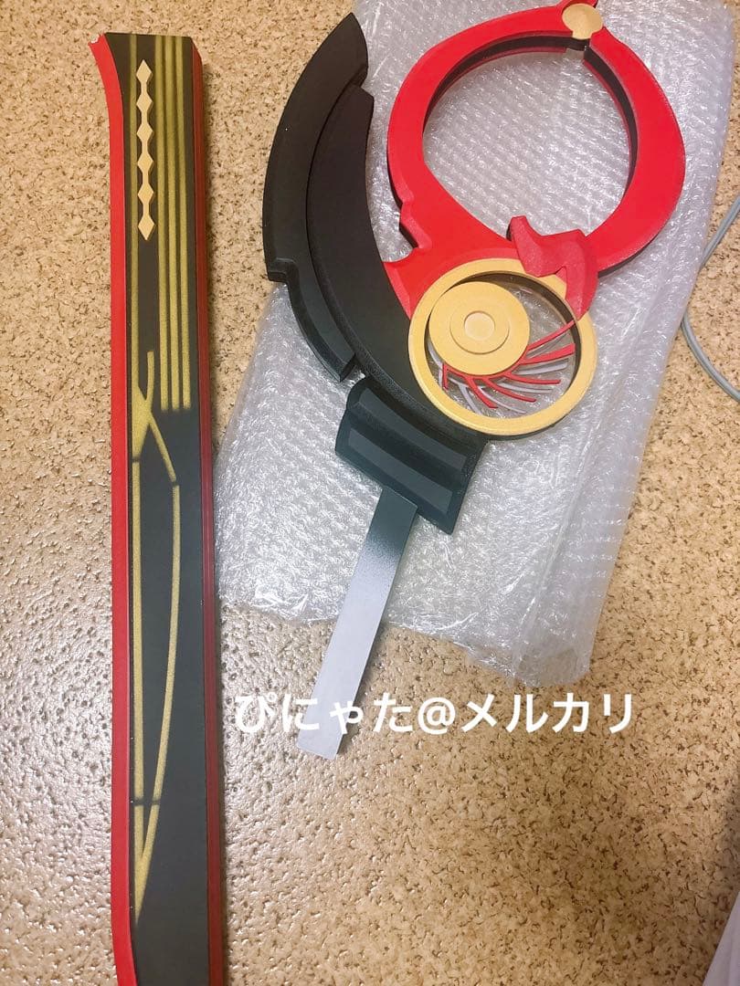 鳴潮　千咲　コスプレ衣装　武器付きフルセット