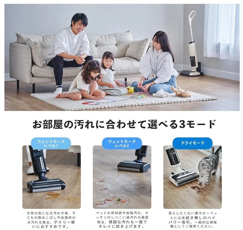 ミンドーアクアエックス