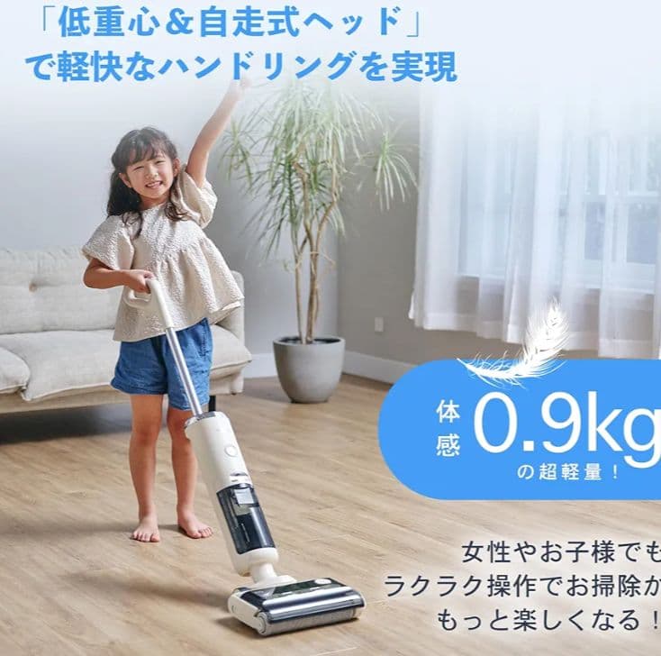 ミンドーアクアエックス