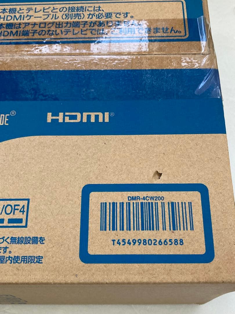 新品■Panasonic DMR-4CW200 BDレコーダー 2TB 4K