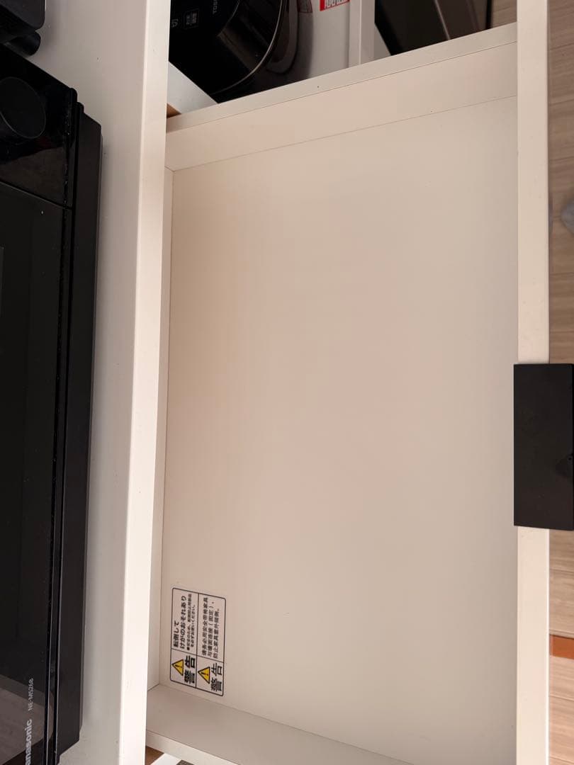 ホワイトキッチンカウンター　ニトリ　エトナ