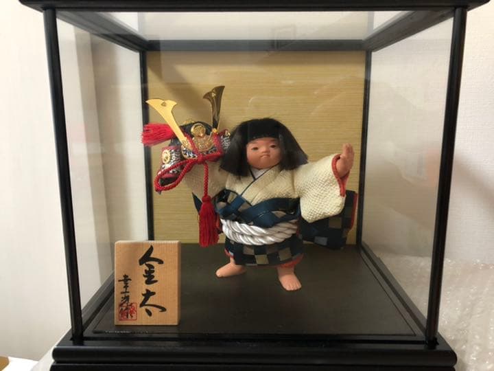 五月人形（金太郎）衣裳着ケース「五号金太兜」幸一光