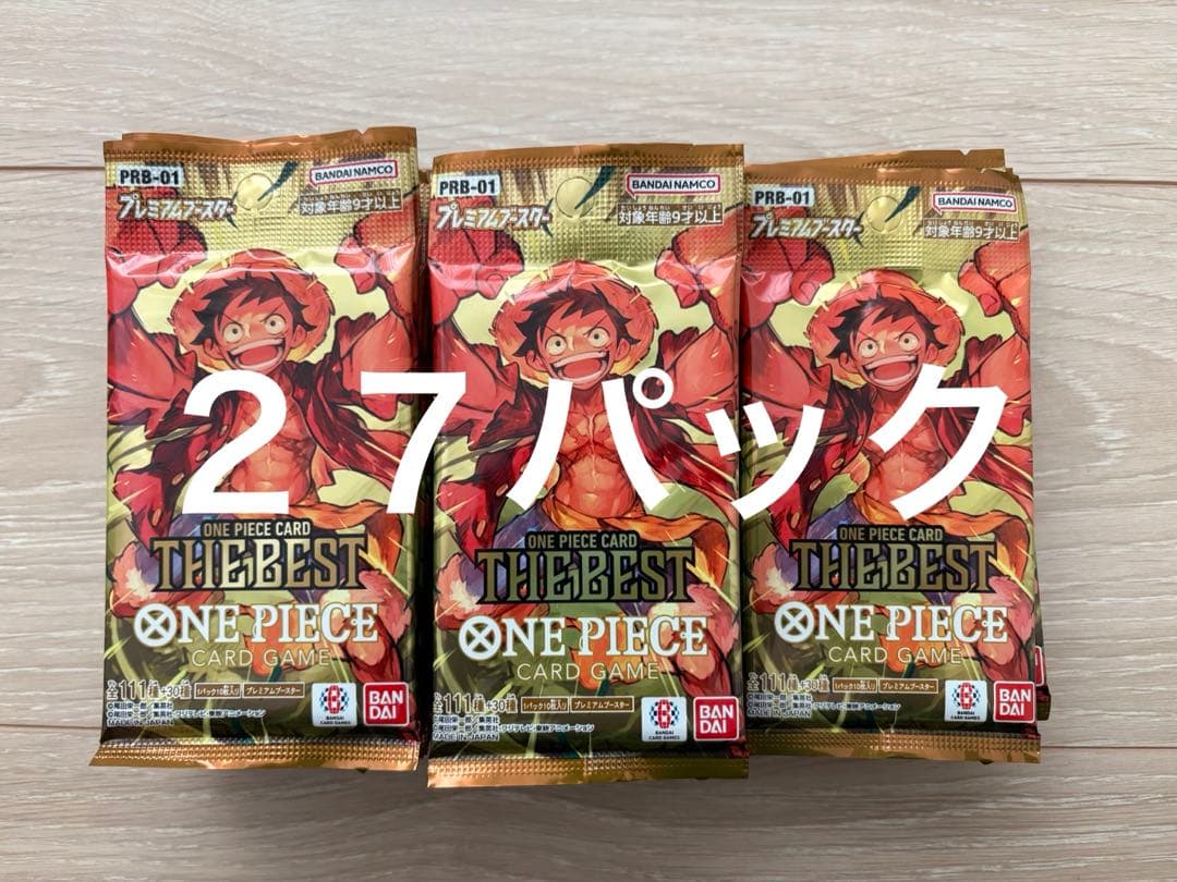 ワンピースカード　the best　２７パック　サーチ済み　新品未開封