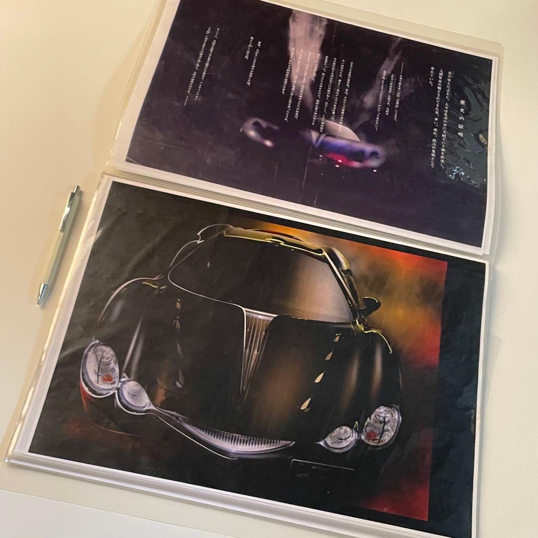 H*E様 【超貴重】 光岡自動車 大蛇 資料