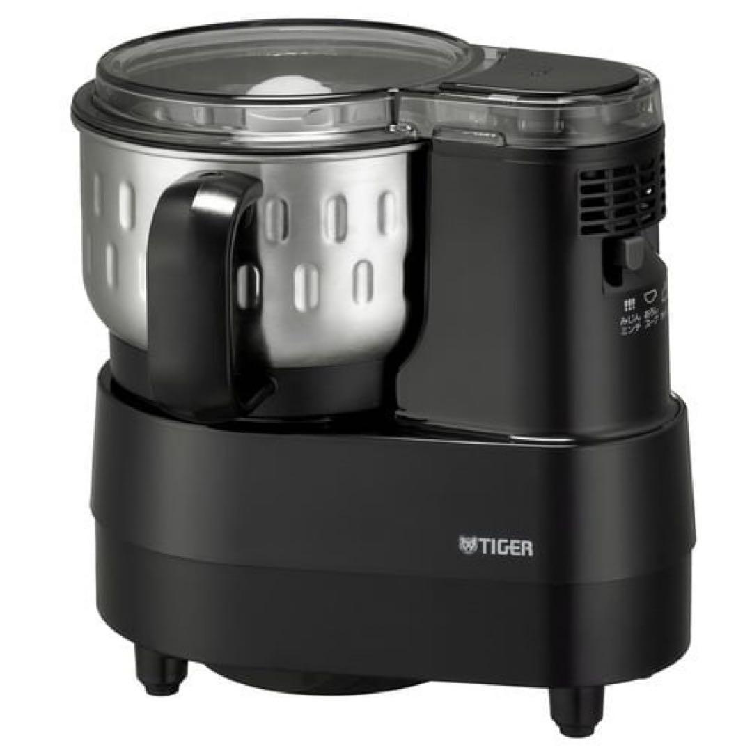 TIGERフードプロセッサ SKF-H101 KD 600mL ディープブラック