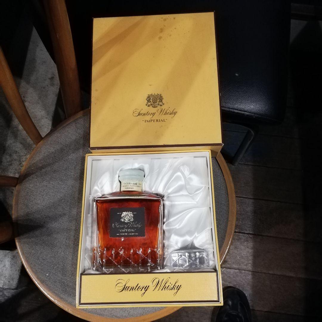 D*ー様 サントリーウイスキー インペリアル ギフトボックス