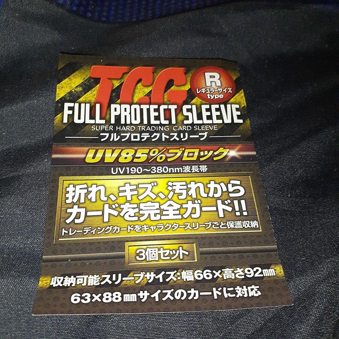 ポケモンカード Vスターユニバース Ar 9枚セット 極美品