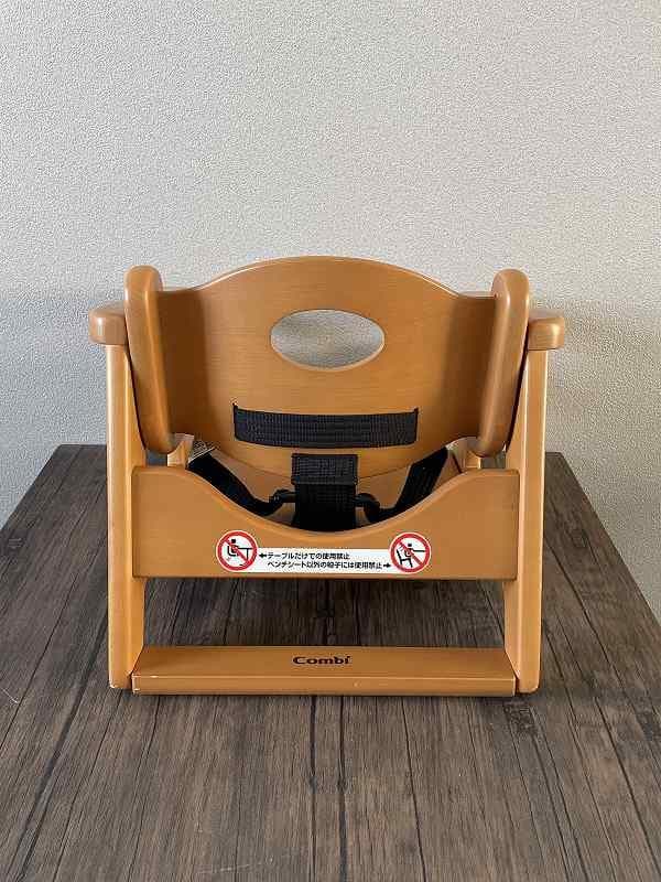 ④【美品】コンビ　ブースターシート　BU11　幼児補助イス