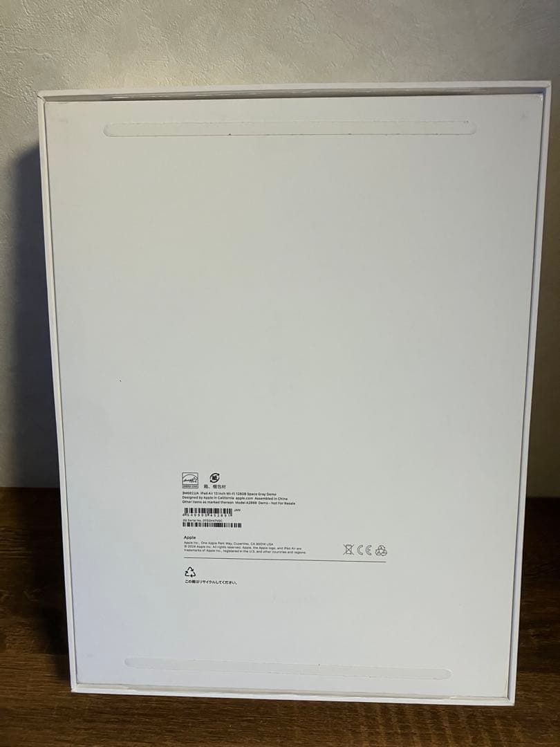 iPad Air 13インチ M2 128GB スペースグレイ 3M682J/A