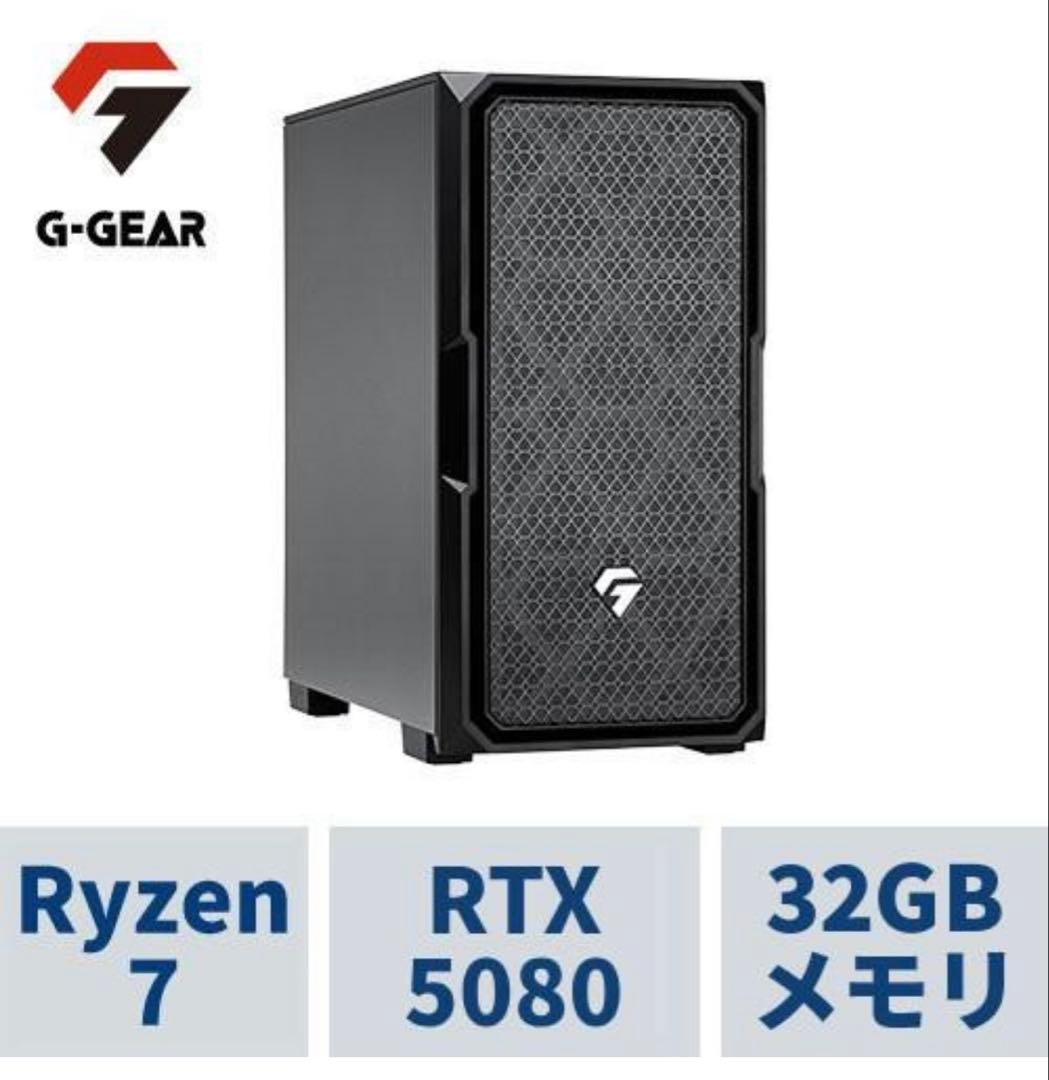 G-GEAR Ryzen 7 RTX 5080 32GBメモリ