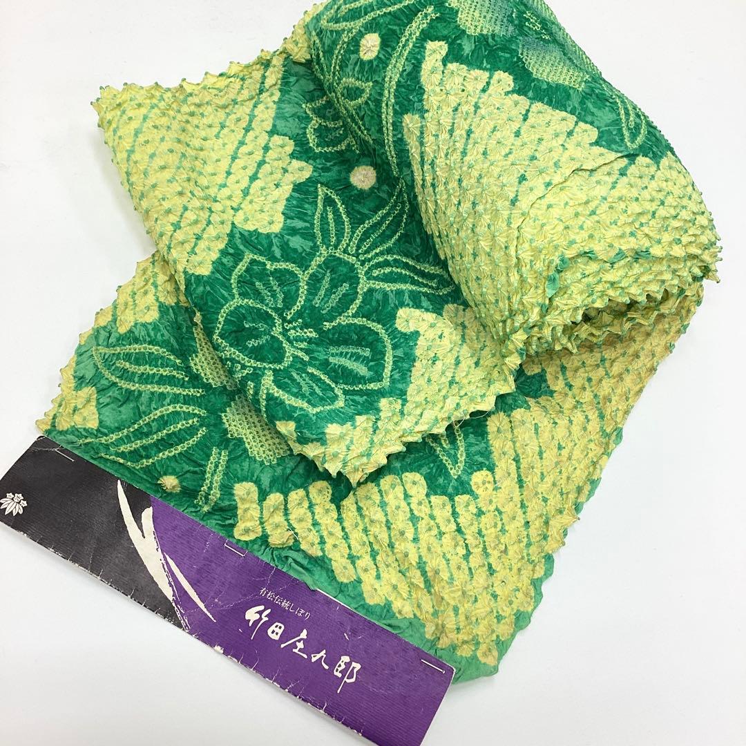 浴衣反物、有松絞り、リメイク素材、木綿P531