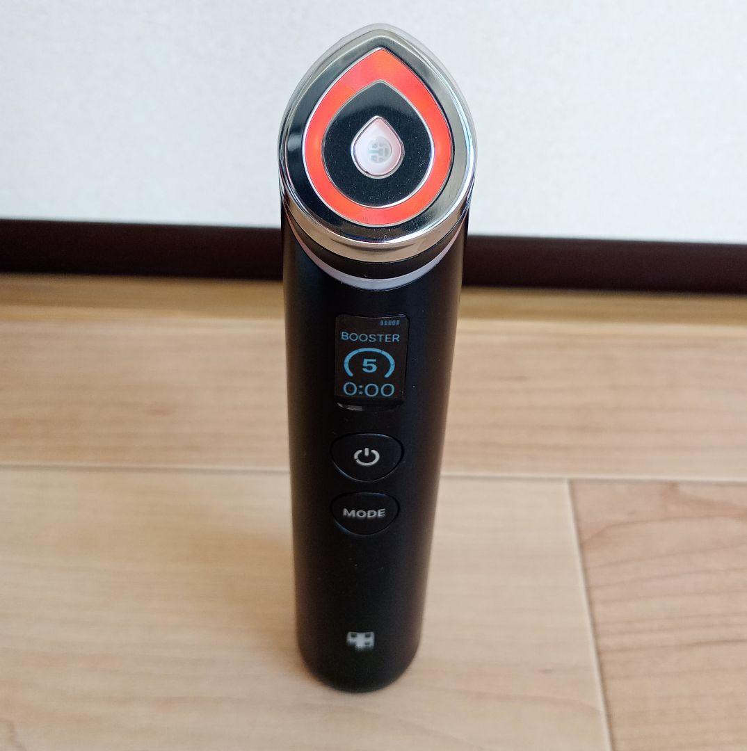 AGE-Rブースタープロ