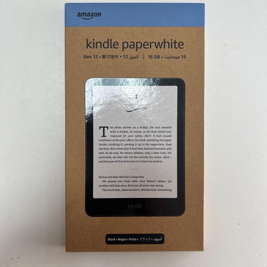 Kindle Paperwhite 16GB 本体