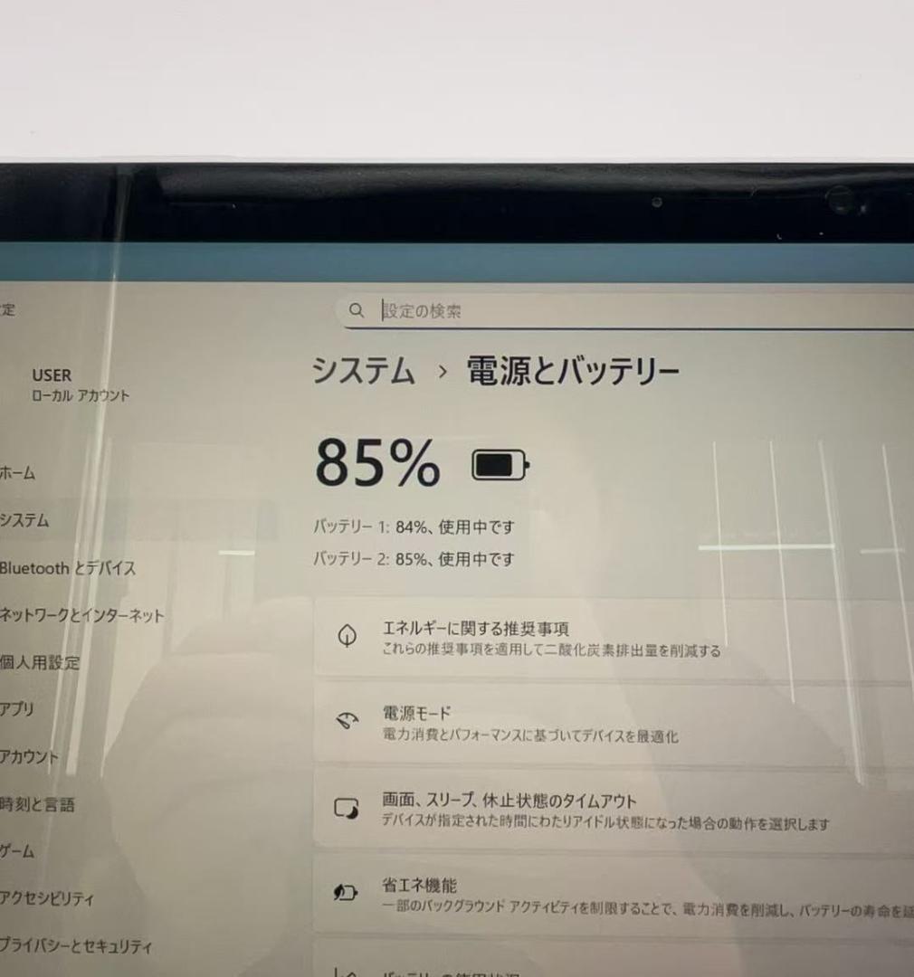 m*n様 Microsoft Surface Book 3 i7 16GB SS